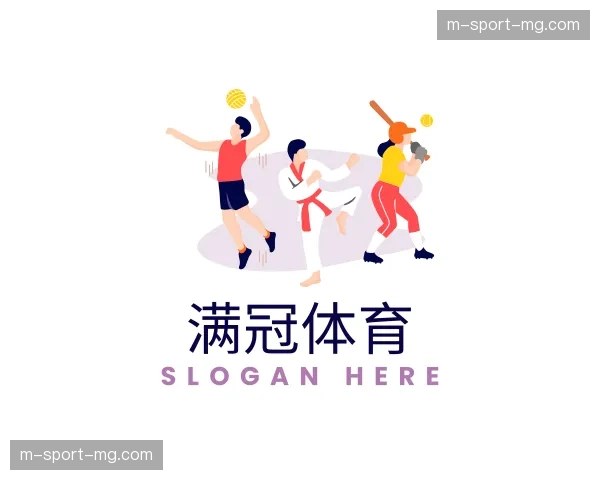 关于满冠体育官网