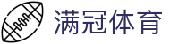 满冠体育官网网站 - mg sports